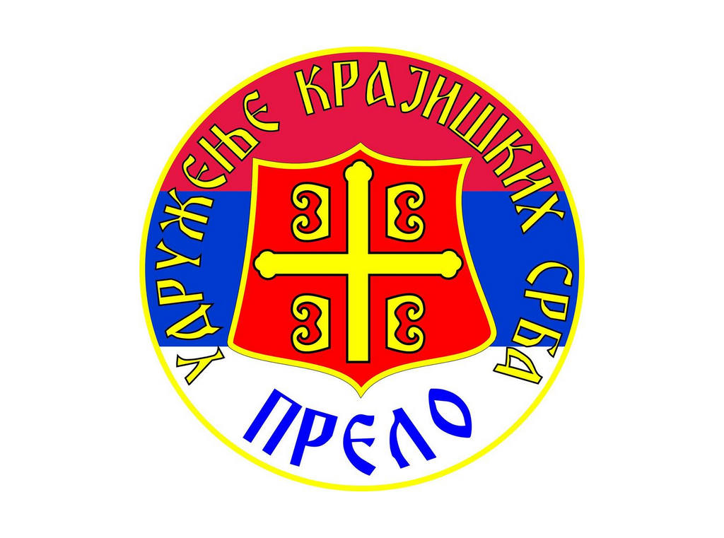 prelo