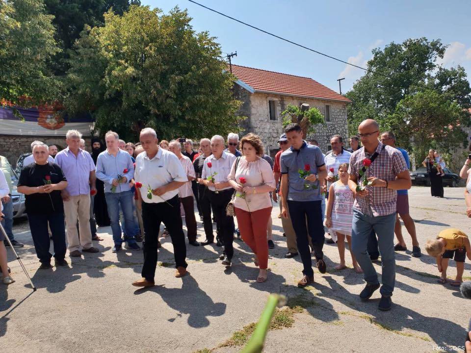 mokro polje