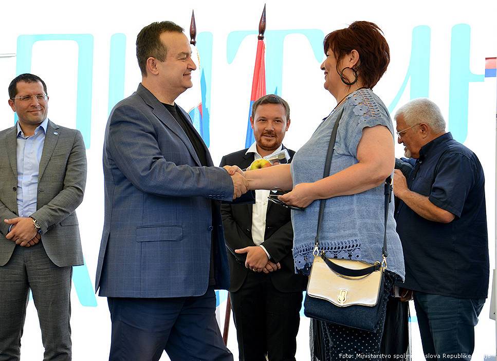 stanovi za izbjeglice arilje