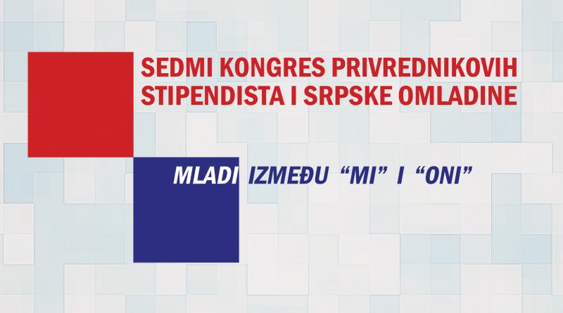 7 kongres privrednikovih stipendista