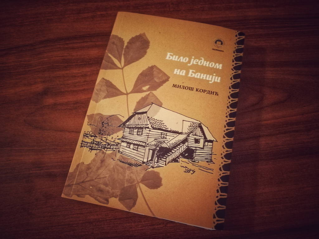 bilo jednom na baniji