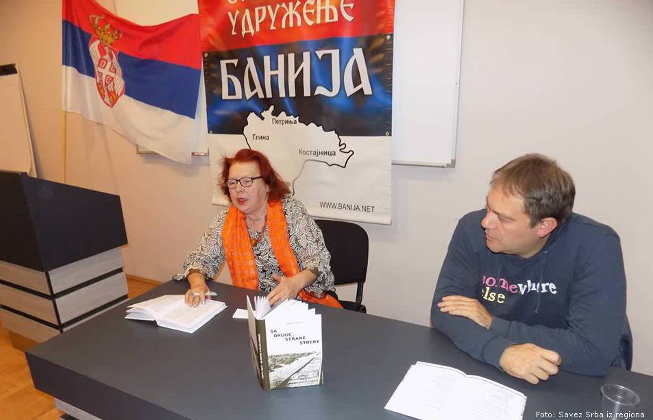 jagoda kljaic subotica 1