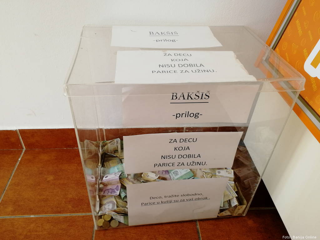 rada korda kutija za djecu