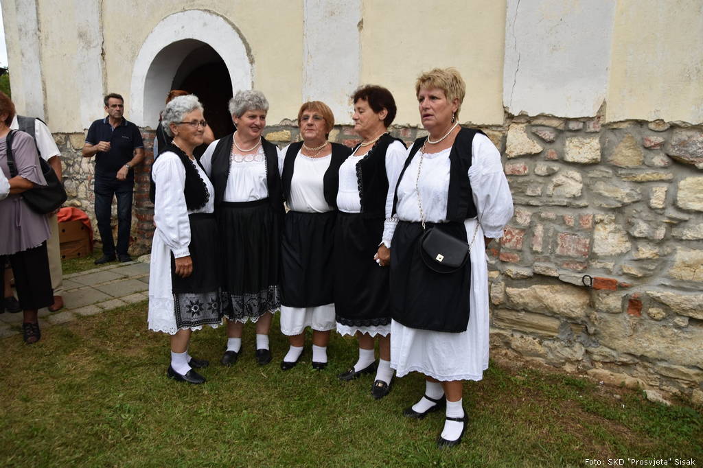 skd prosvjeta sisak