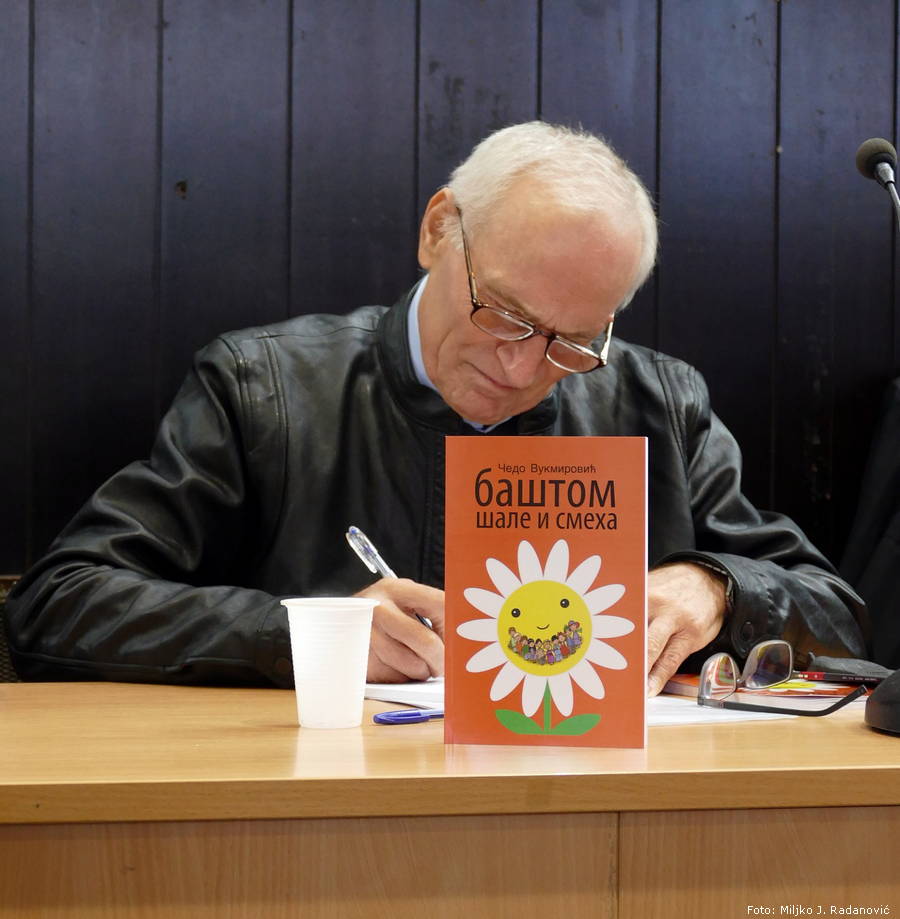 Cedo Vukmirovic 1
