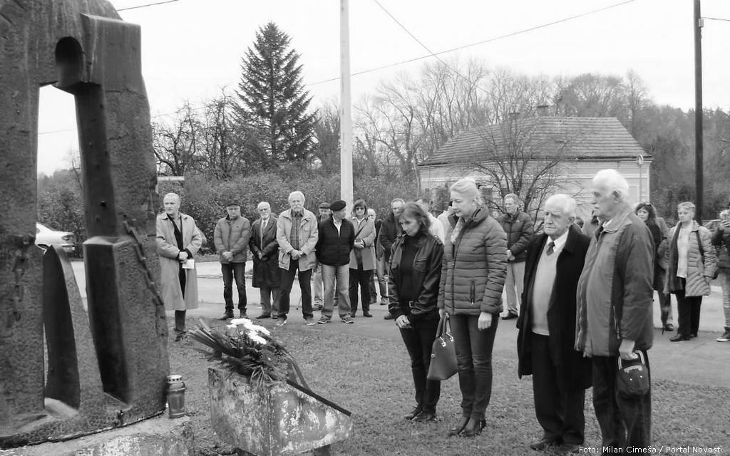 Počast skojevcu Ivici Gojaku godisnjica karlovac