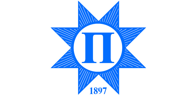 srpsko privredno drustvo privrednik