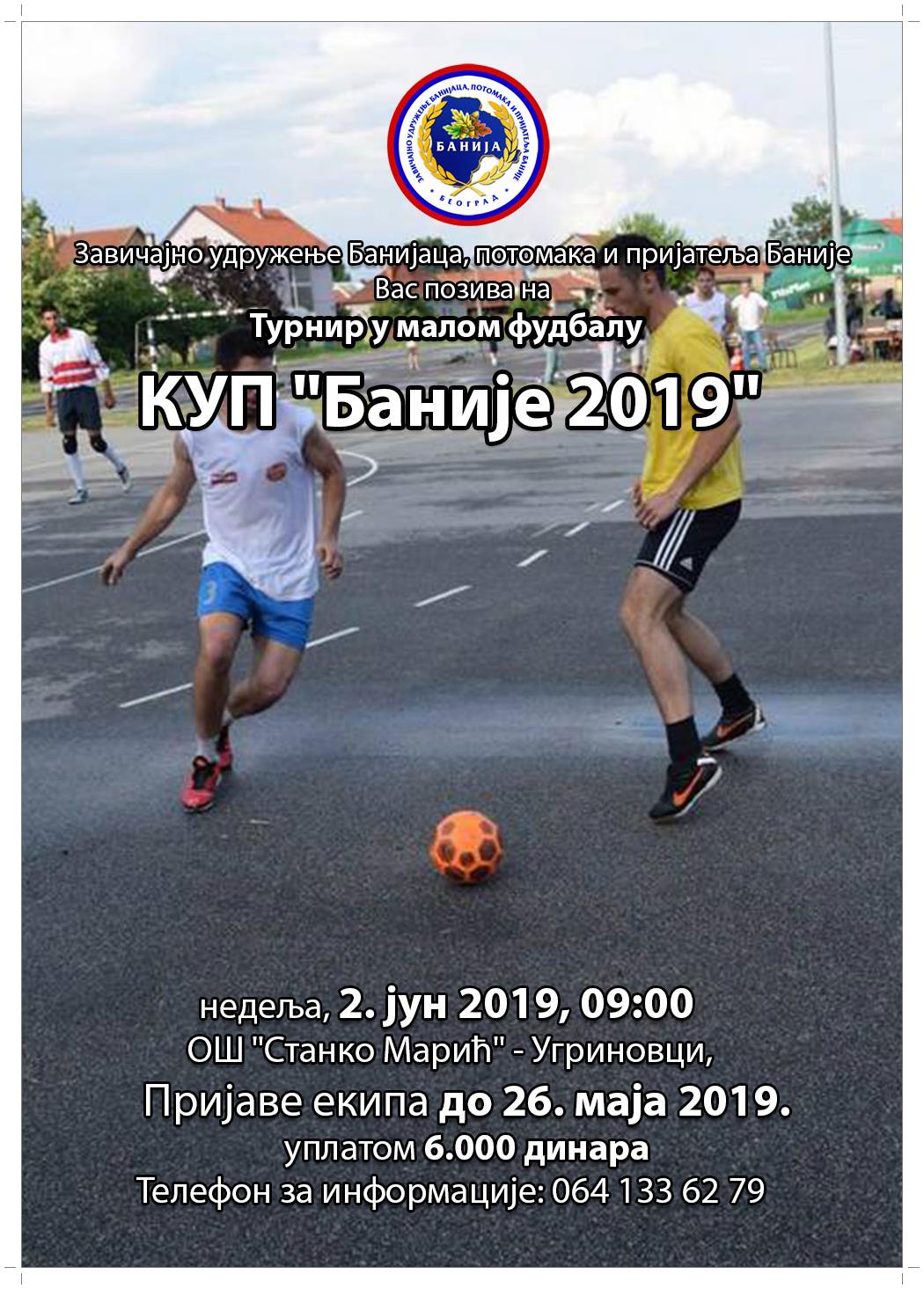 kup banije 2019