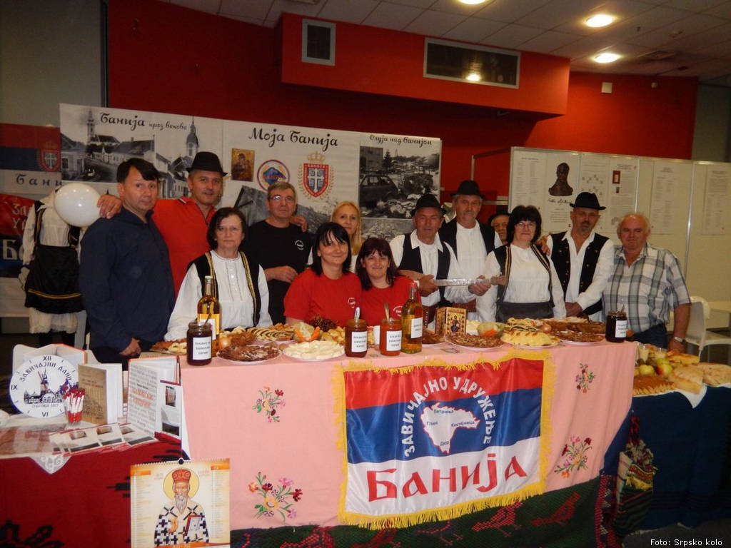 Banijsko prelo SU 2