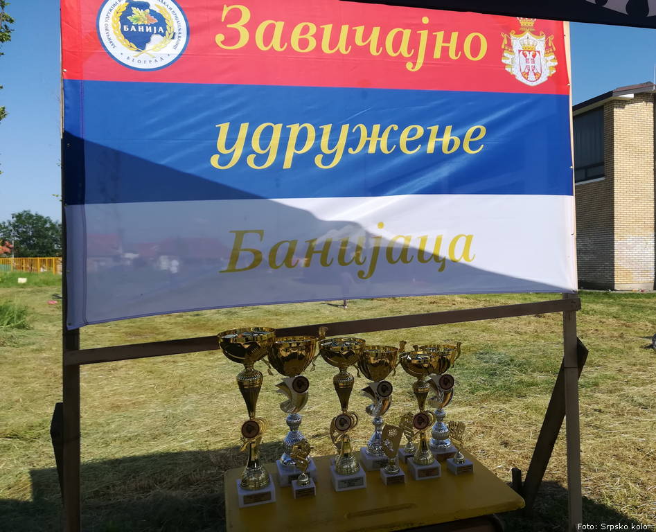 KUP Banije 2019 4