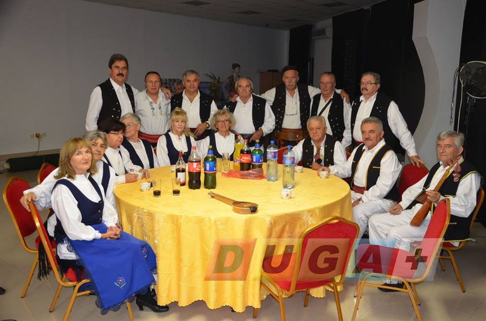 KUD Petrova Gora 1
