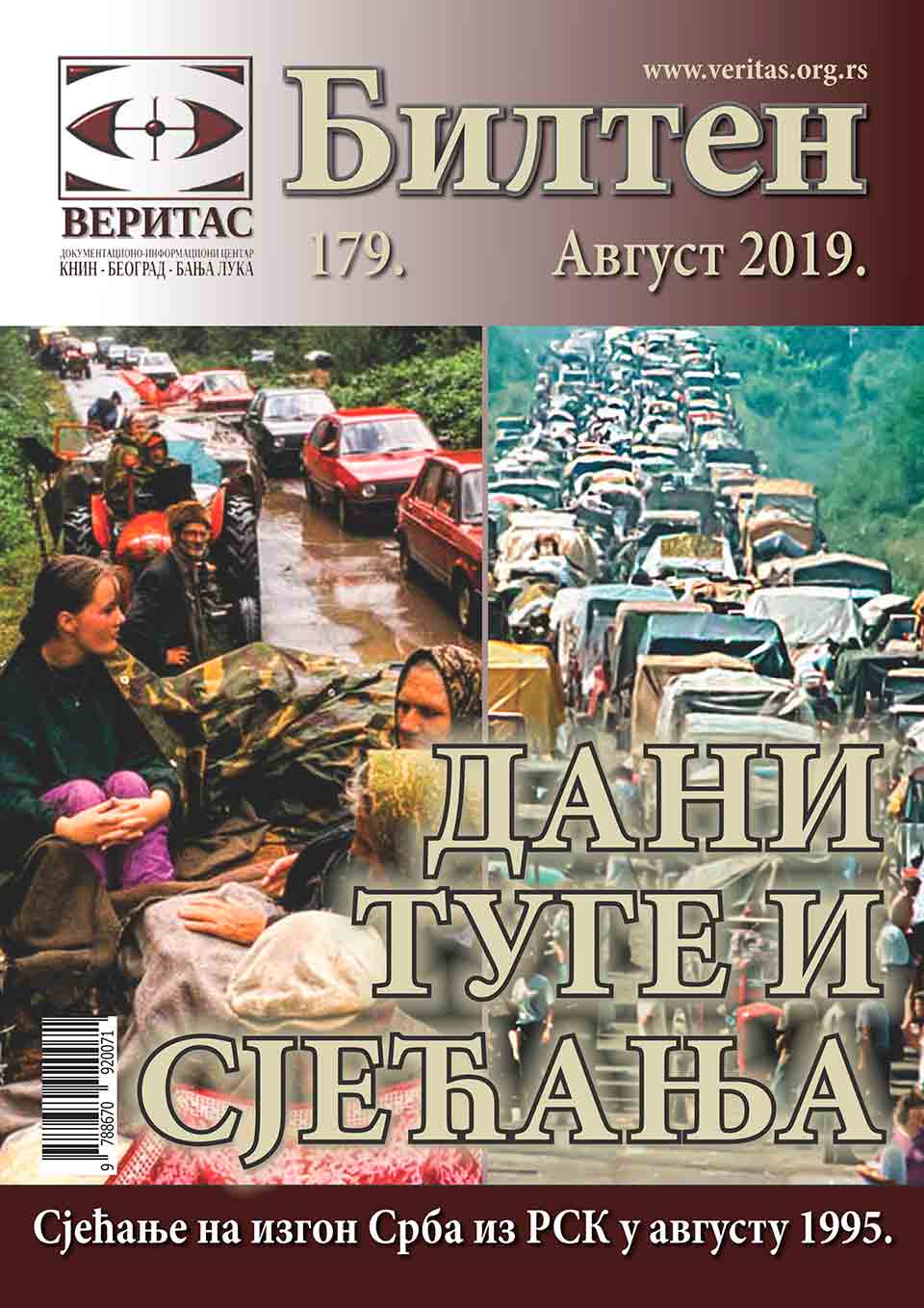 veritas bilten 179 korice w