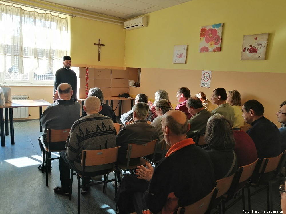 bozicna hum akcija