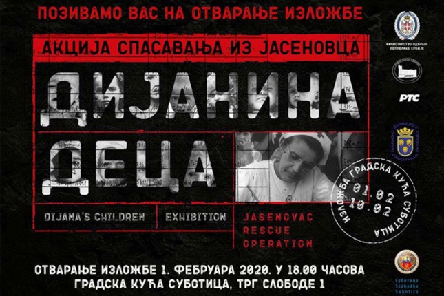 dijanina deca