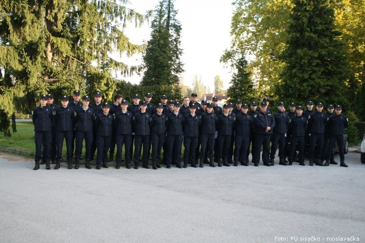 novi policajci pu sm