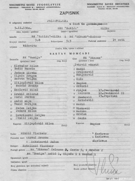 Zapisnik utakmice od 5. 11. 1980.