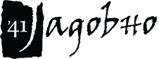 jadovno