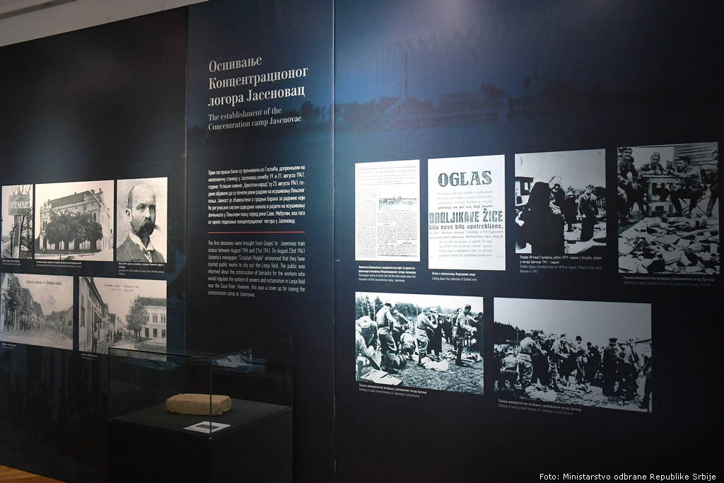 Foto: Ministarstvo odbrane Republike Srbije