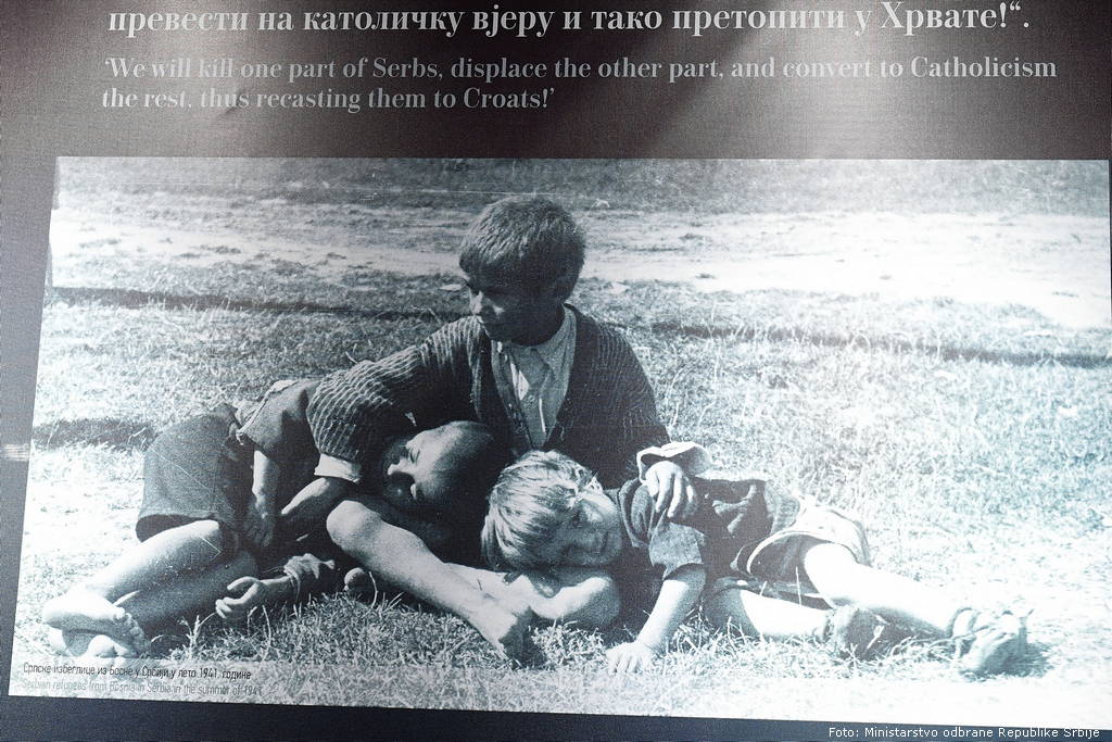 jasenovac izlozba bg