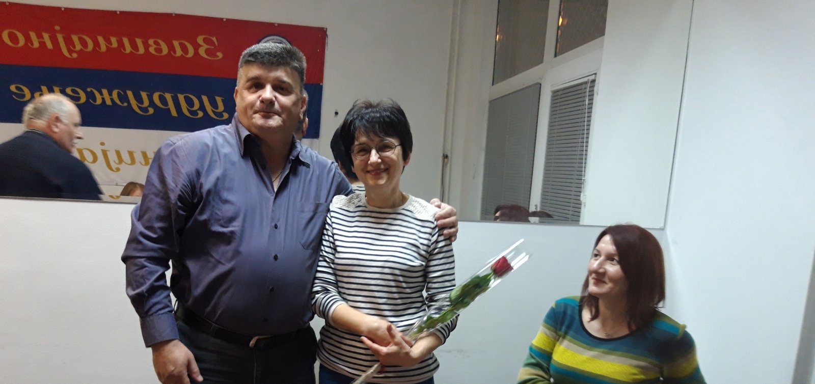 djuro 8 mart