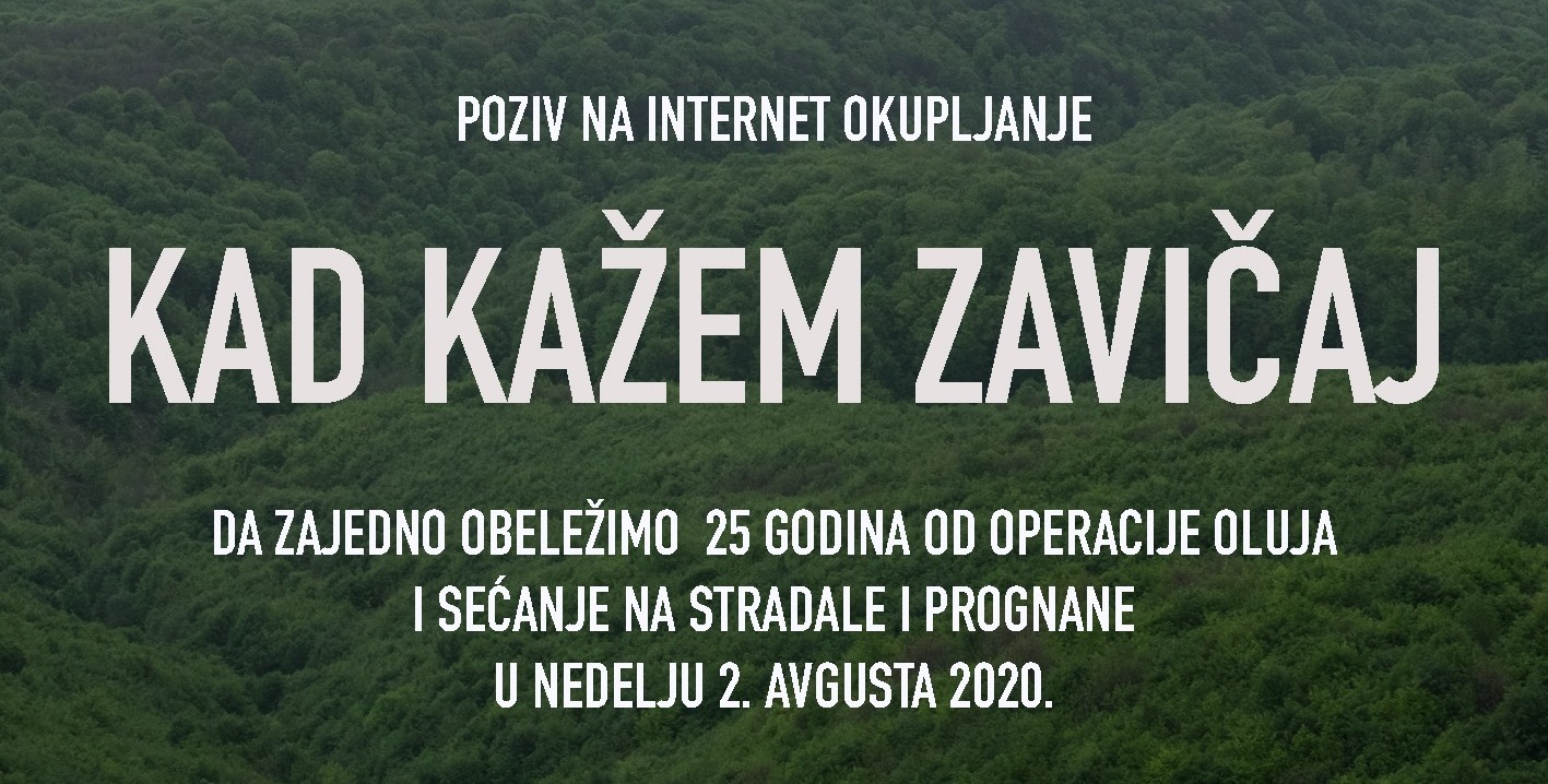 kad kazem zavicaj