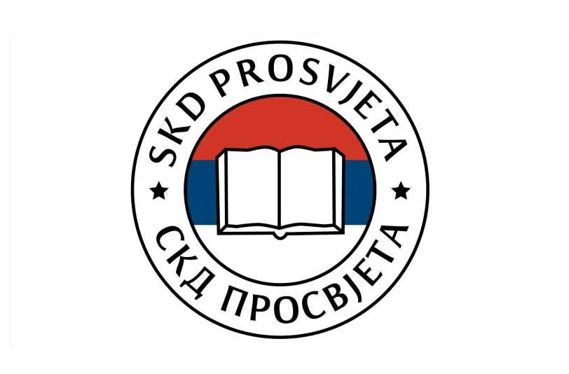 skd prosvjeta