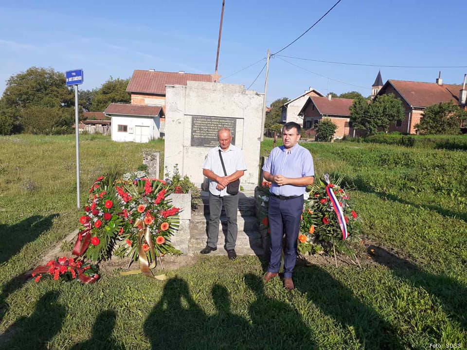 kusonje