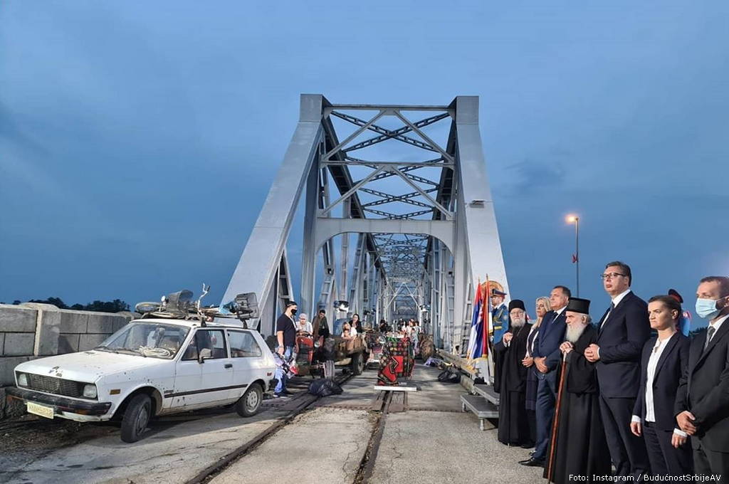 sremska raca 2020