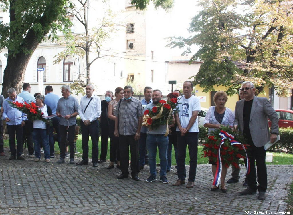 Koranski most zemun
