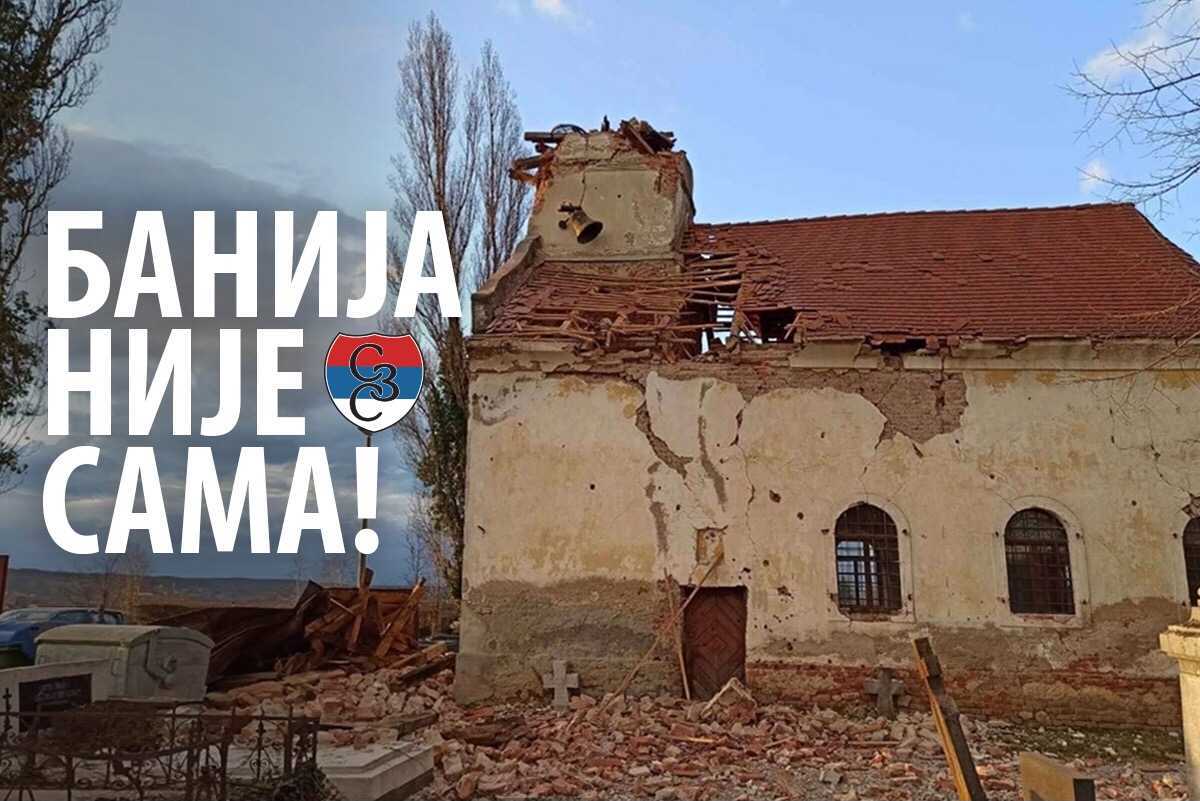 srbiza srbe banija