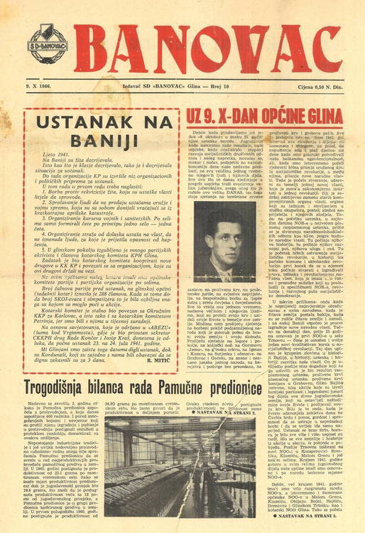 Naslovnica lista Sportskog društva Banovac iz Gline od 9. listopada 1966.