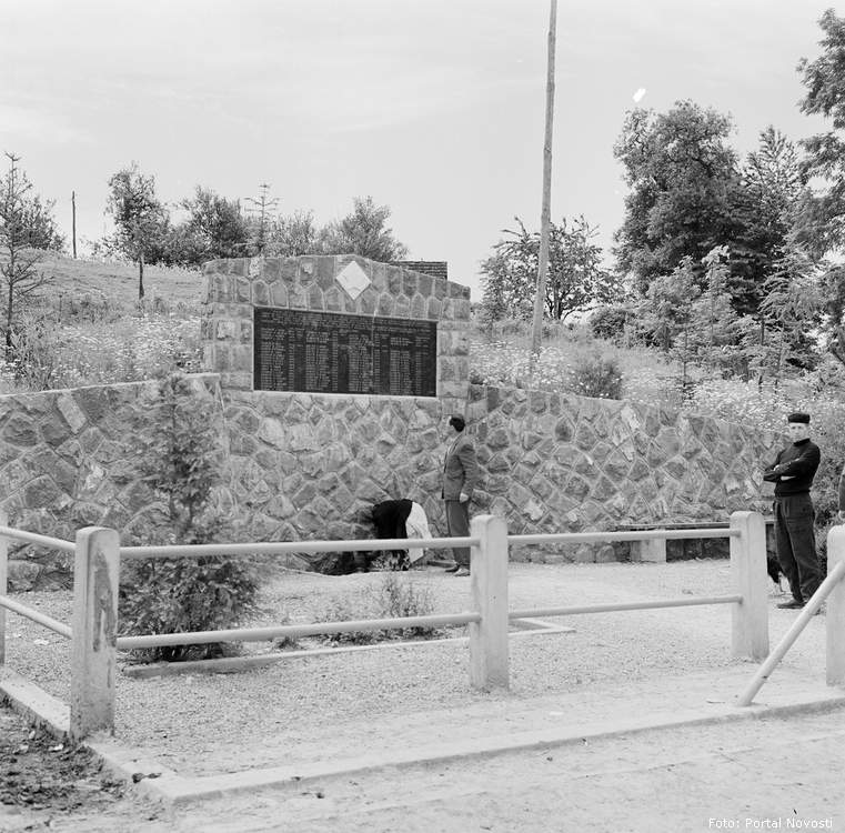 Spomen-vrelo, 1961.