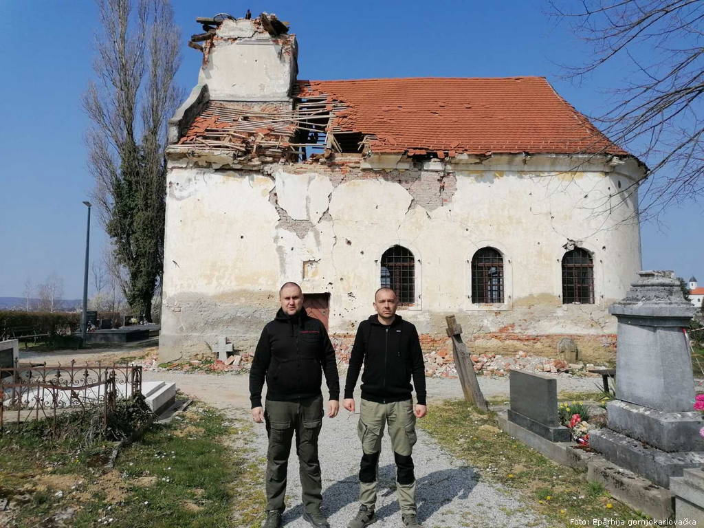 svi za kosmet za baniju