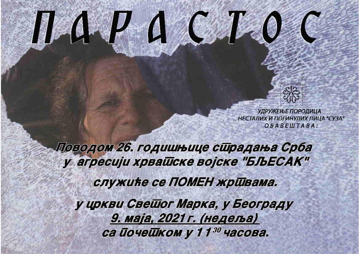 PLAKAT ZA PARASTOS Bljesak 21 m 0