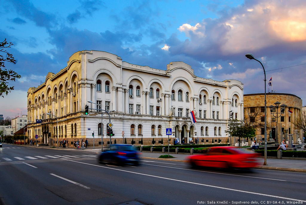 banski dvor banjaluka wikipedia