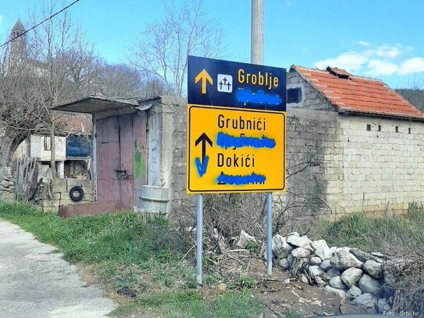 biskupija dvojezicne table