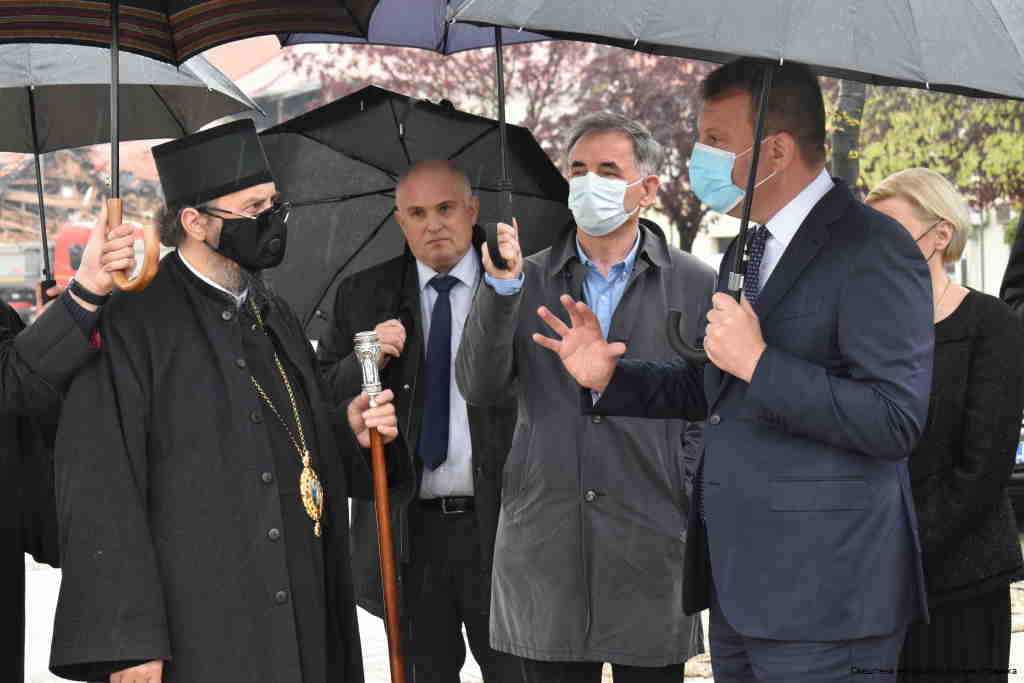 gerasim pupovac mirovic
