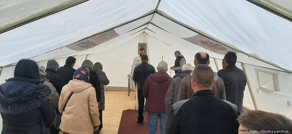 glina sveta liturgija
