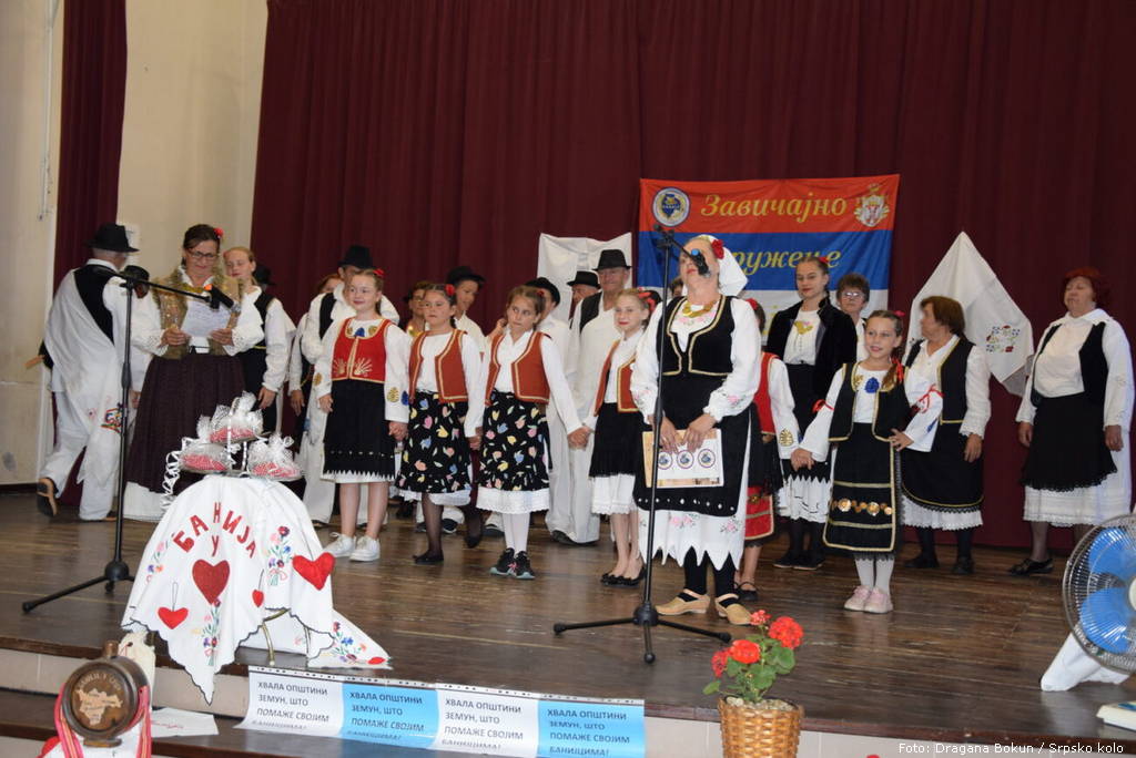 Bazar Ugrinovci 1 1300x868