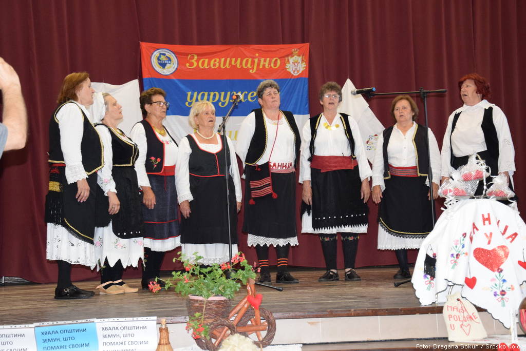 Bazar Ugrinovci 11