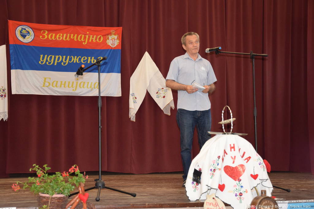 Bazar Ugrinovci 14