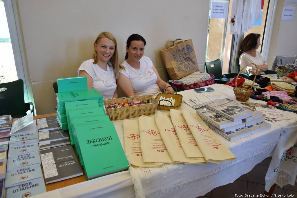 Bazar Ugrinovci 5