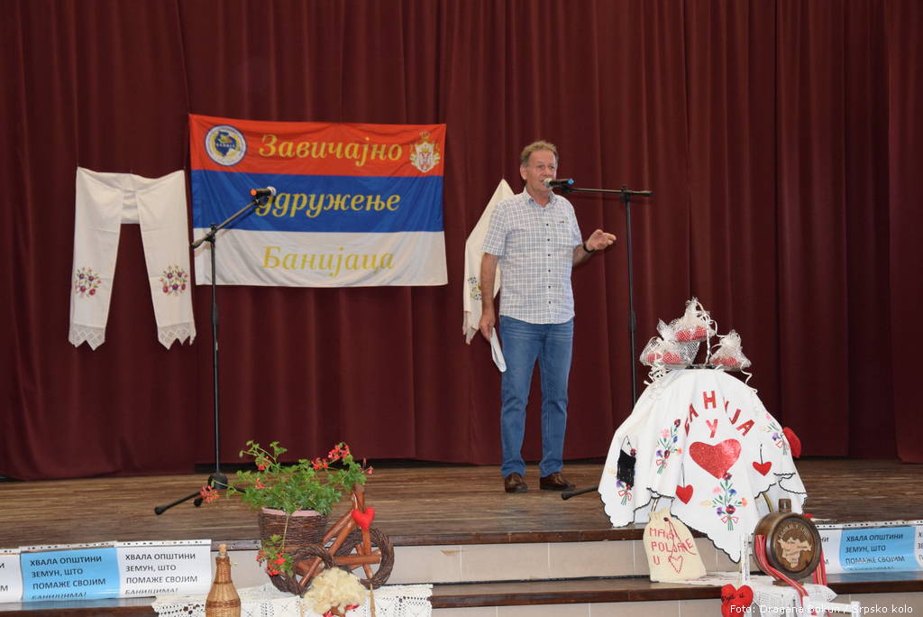 Bazar Ugrinovci 7
