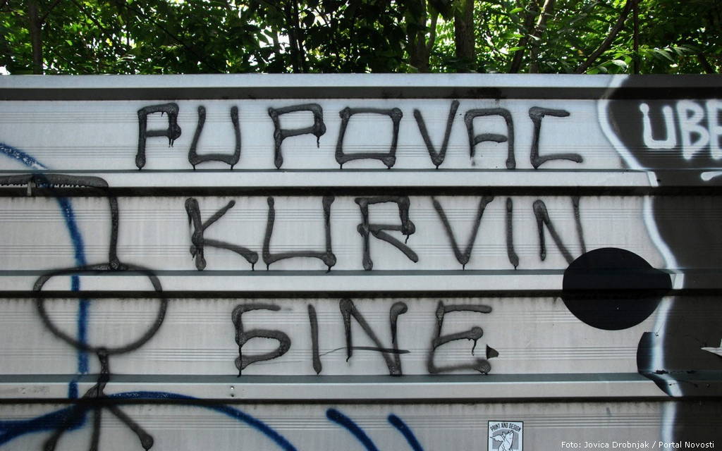 pupovac grafiti