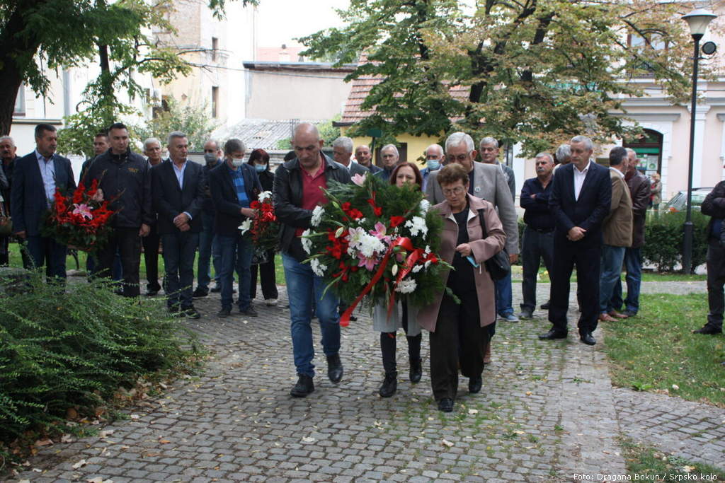 Koranski most 2