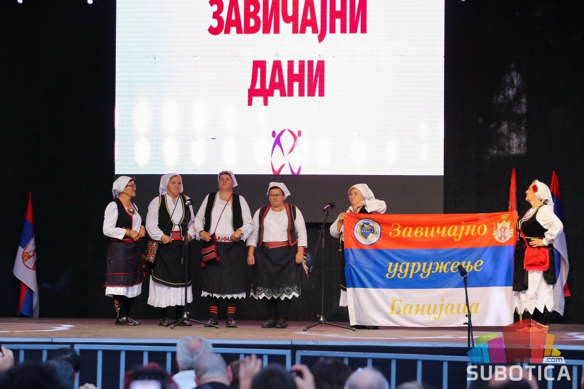 zavicajni dani 2021