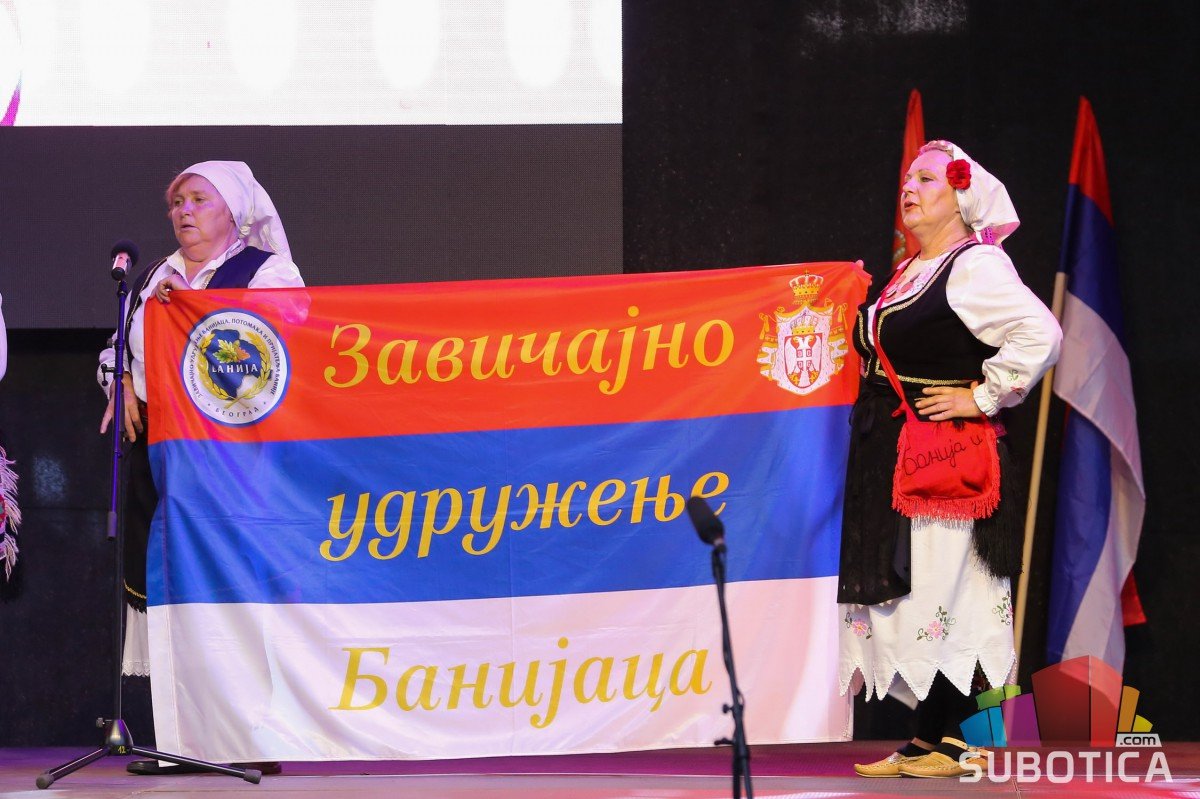 Foto: Subotica.com