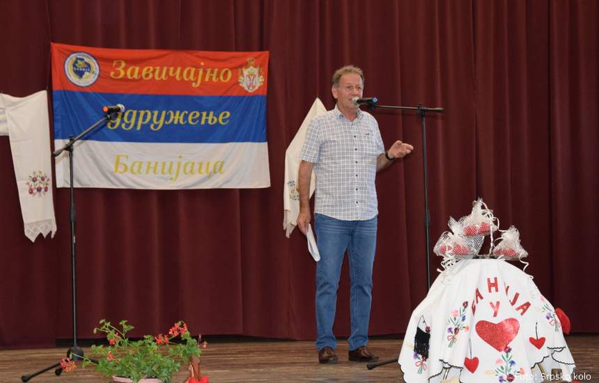 miroslav kovjanic