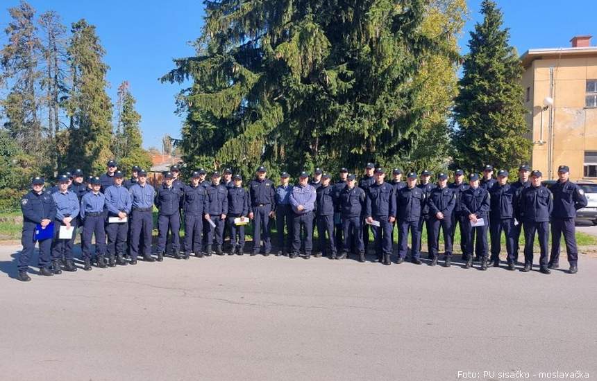 policajci pu