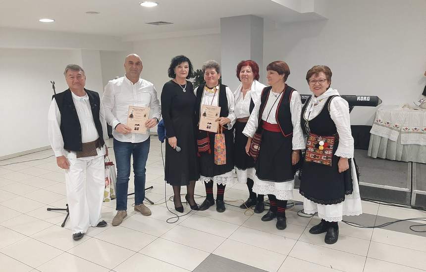 sisak